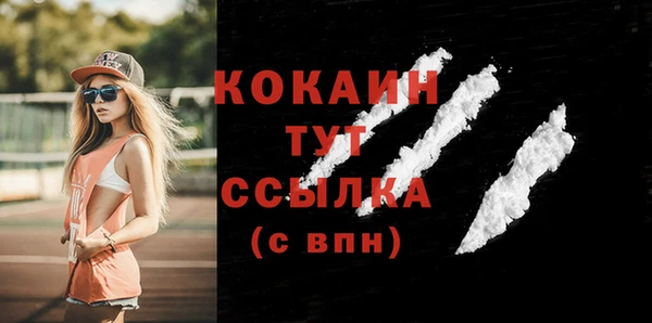 кокс Алексеевка