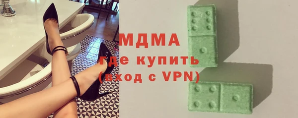 стаф Алексин