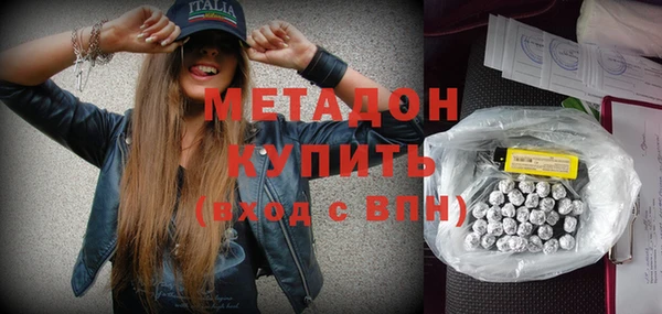 стаф Алексин