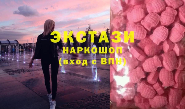 кокс Алексеевка