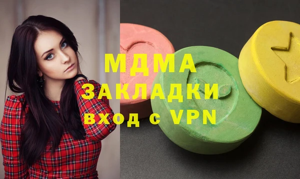 кокс Алексеевка