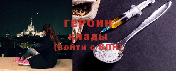 стаф Алексин