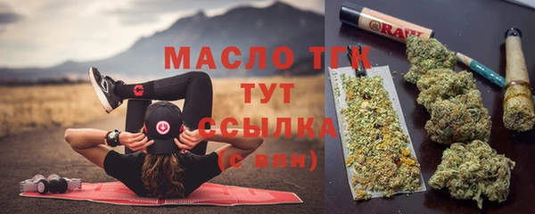 крисы Покров