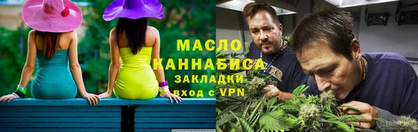 a pvp Покровск