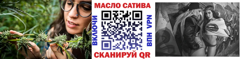 Дистиллят ТГК вейп с тгк  Пустошка 