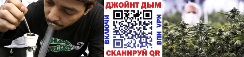 Канабис марихуана Пустошка